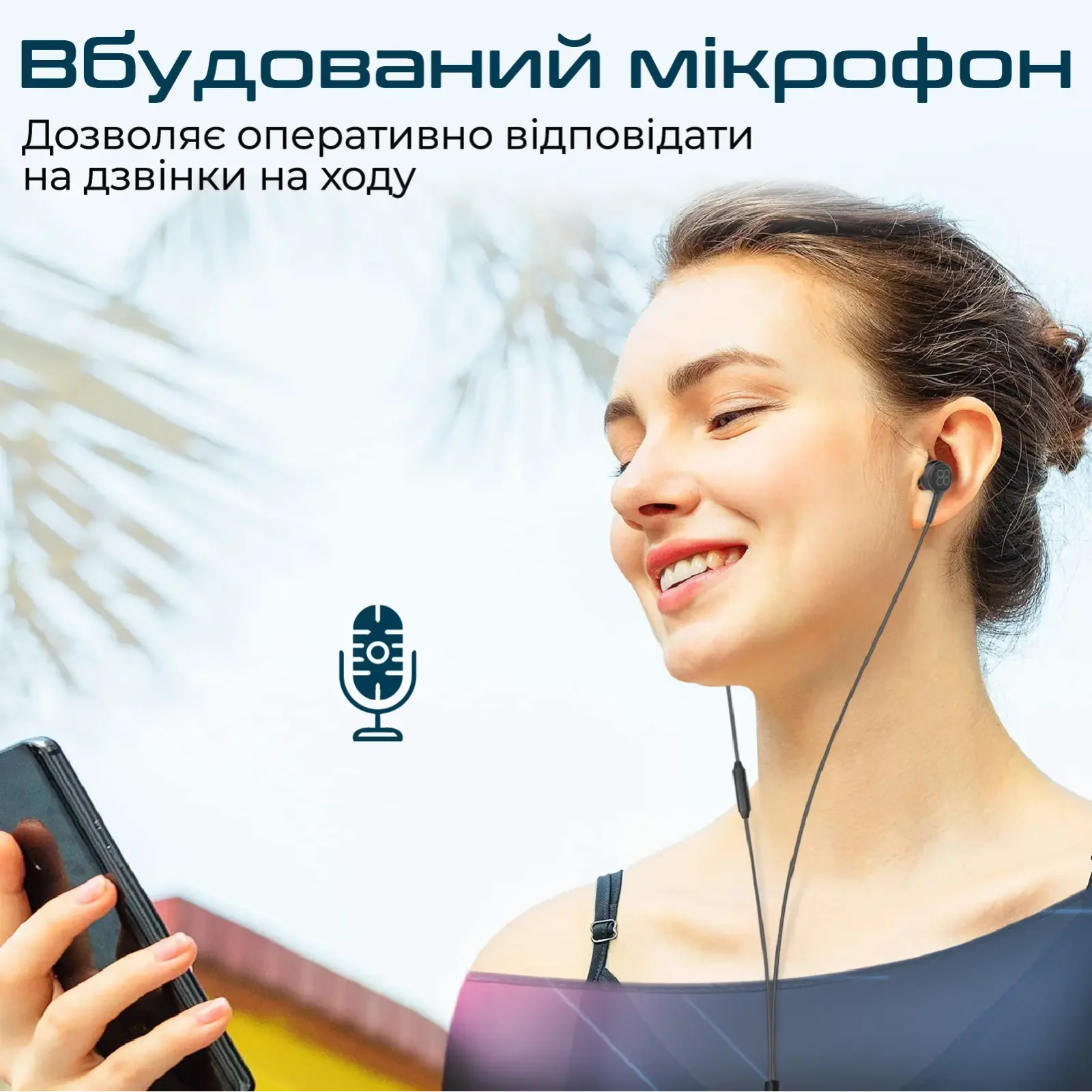 Гарнитура Promate Duet Black UA
