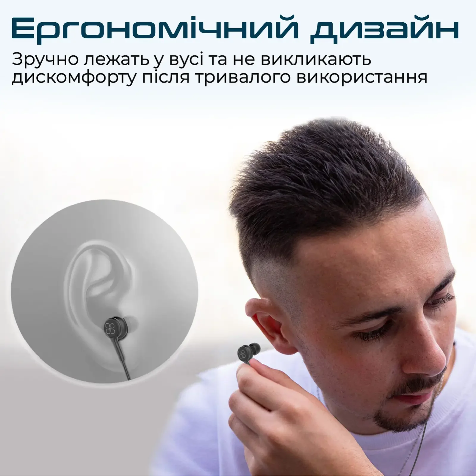 Гарнитура Promate Duet Black UA
