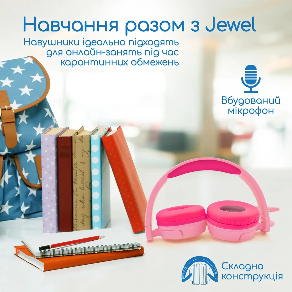 Гарнітура Promate Jewel Bubblegum UA