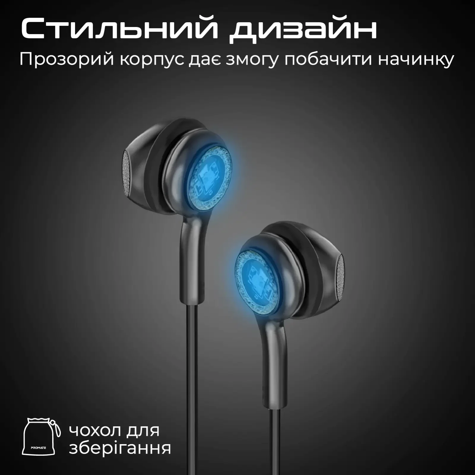 Гарнитура Promate LumiBuds-C Black UA