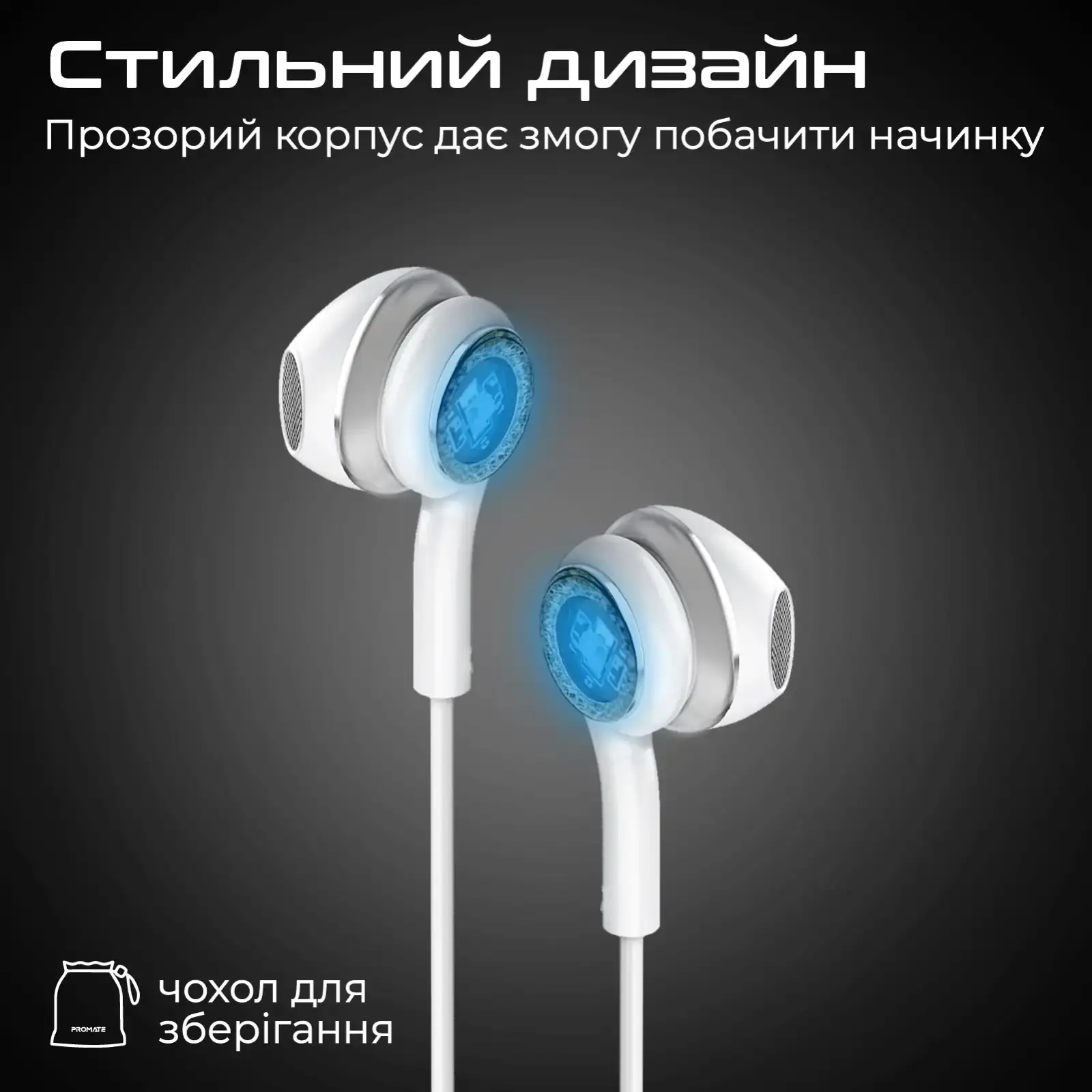 Гарнітура Promate LumiBuds-C Silver UA