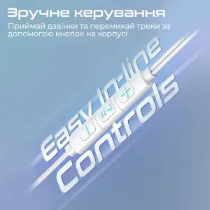 Гарнітура Promate LumiBuds-C Silver UA