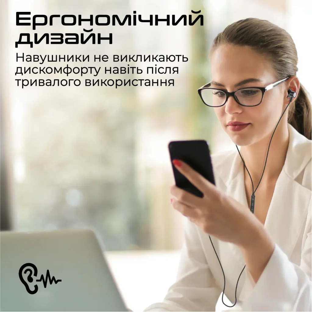 Гарнітура Promate Silken-C Black UA