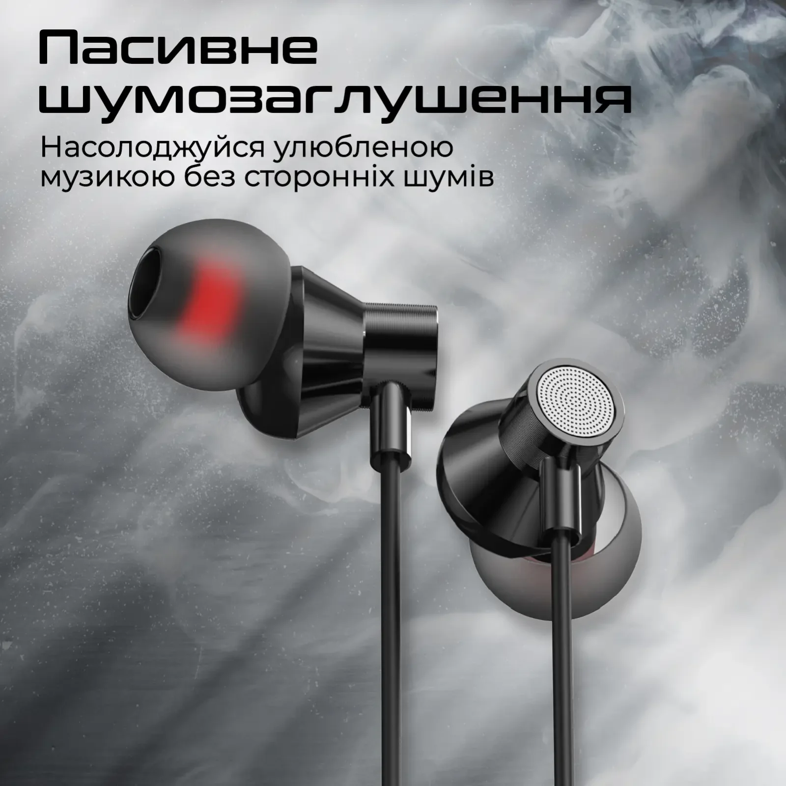 Гарнитура Promate Silken-C Black UA