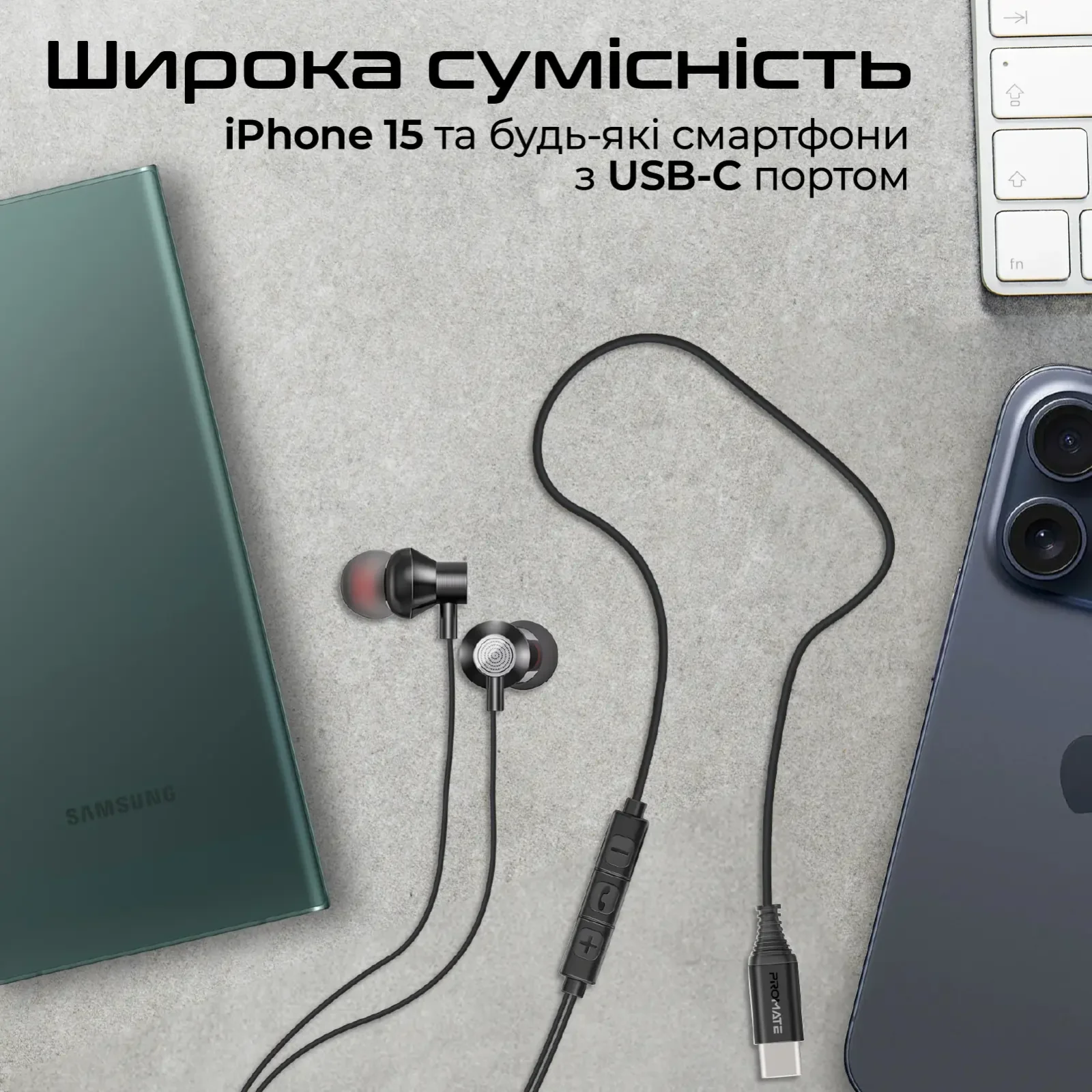 Гарнитура Promate Silken-C Black UA