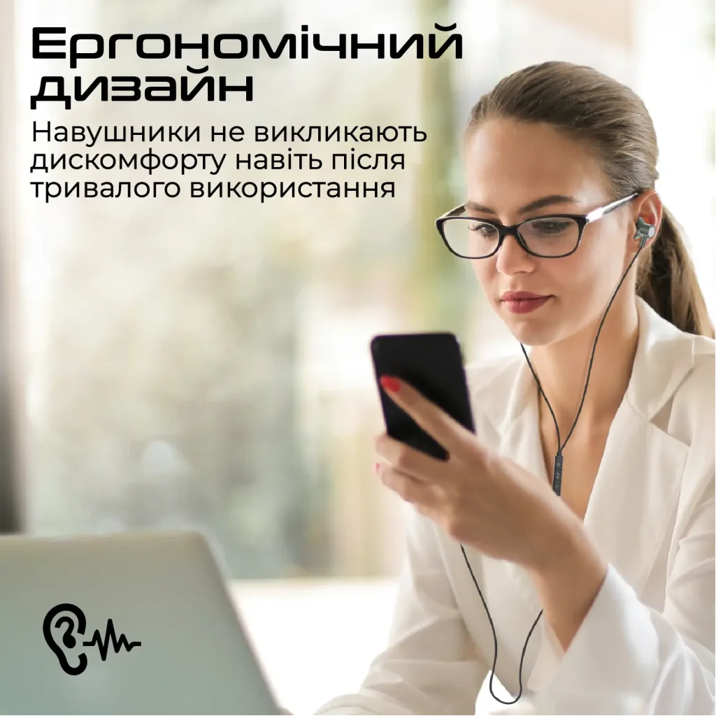 Гарнітура Promate Silken-C Grey UA