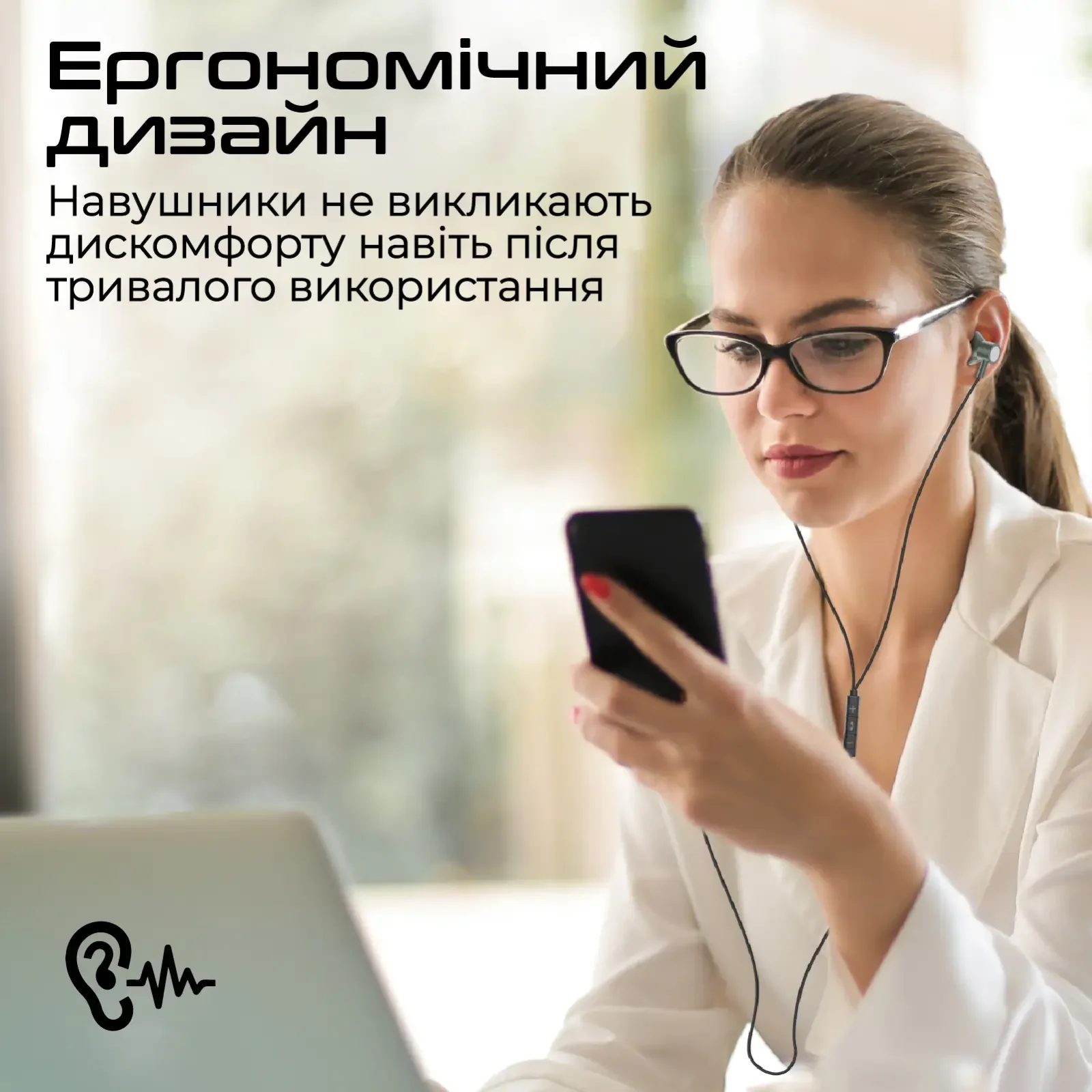 Гарнитура Promate Silken-C Grey UA