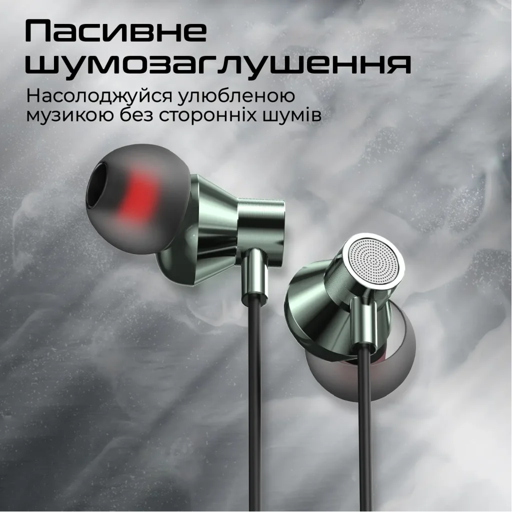 Гарнітура Promate Silken-C Grey UA