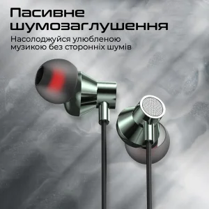 Гарнітура Promate Silken-C Grey UA