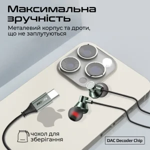 Гарнітура Promate Silken-C Grey UA