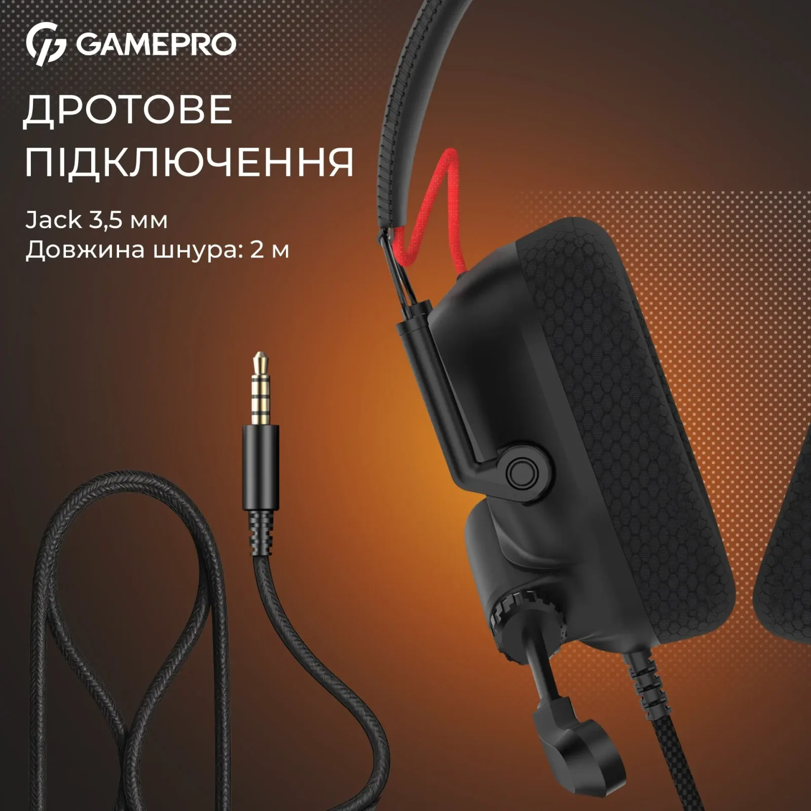 Гарнитура GamePro Genesis Mercury Black (HS120B) UA