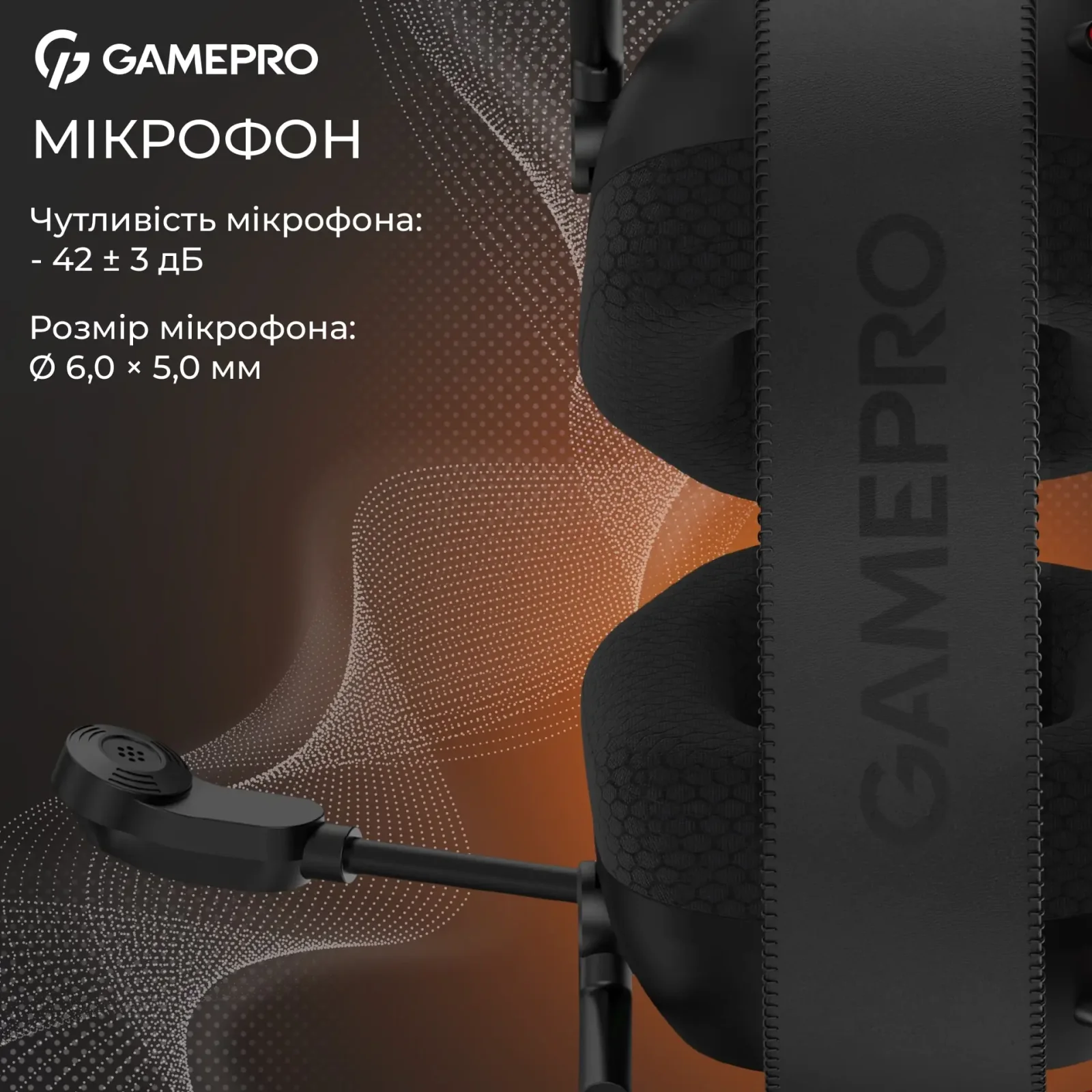 Гарнитура GamePro Genesis Mercury Black (HS120B) UA
