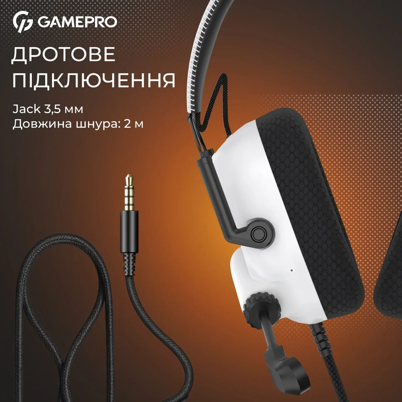Гарнітура GamePro Genesis Mercury White (HS120W) UA