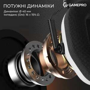 Гарнітура GamePro Genesis Mercury White (HS120W) UA