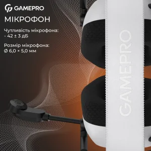 Гарнітура GamePro Genesis Mercury White (HS120W) UA