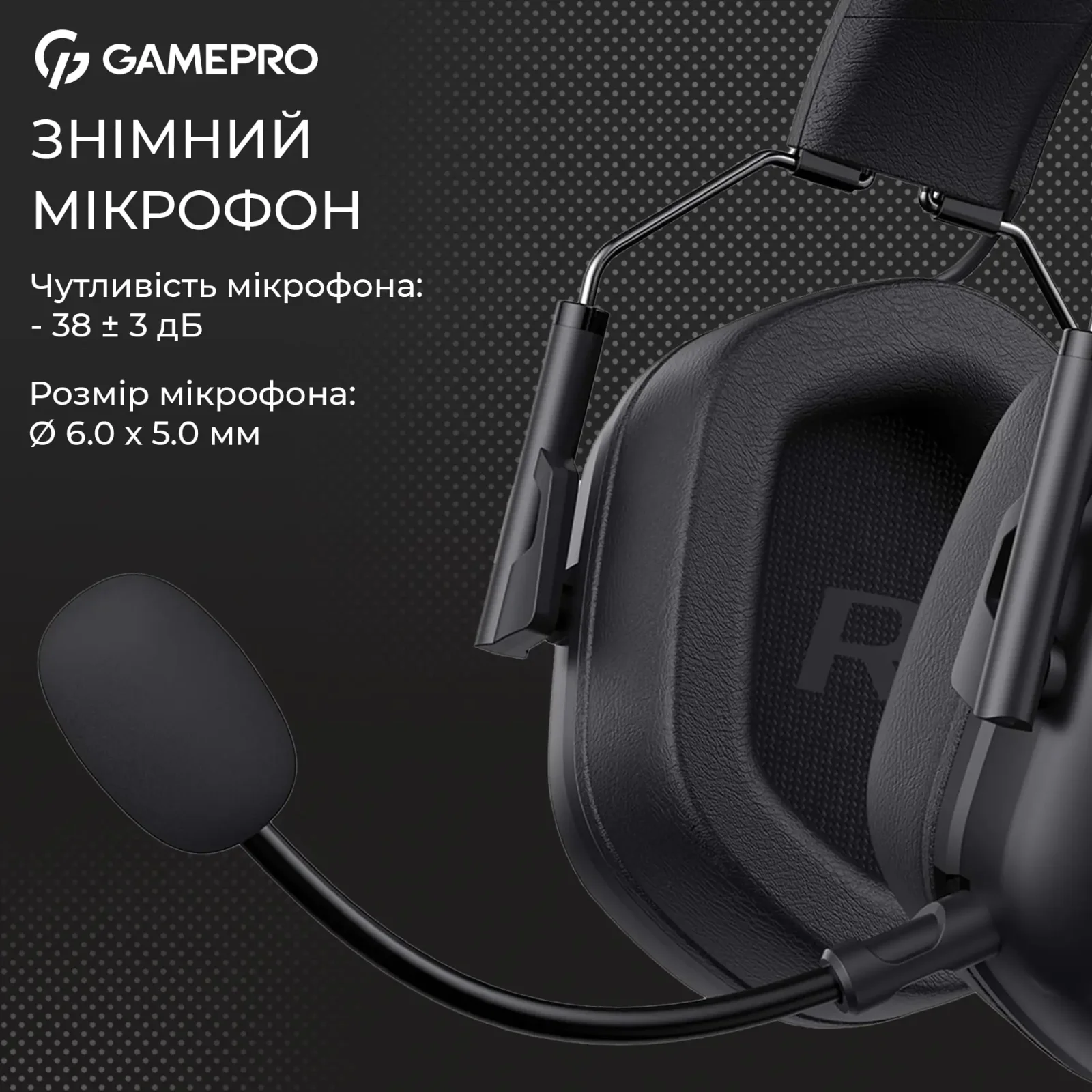 Гарнітура GamePro Genesis Hunter Black (HS1350B) UA