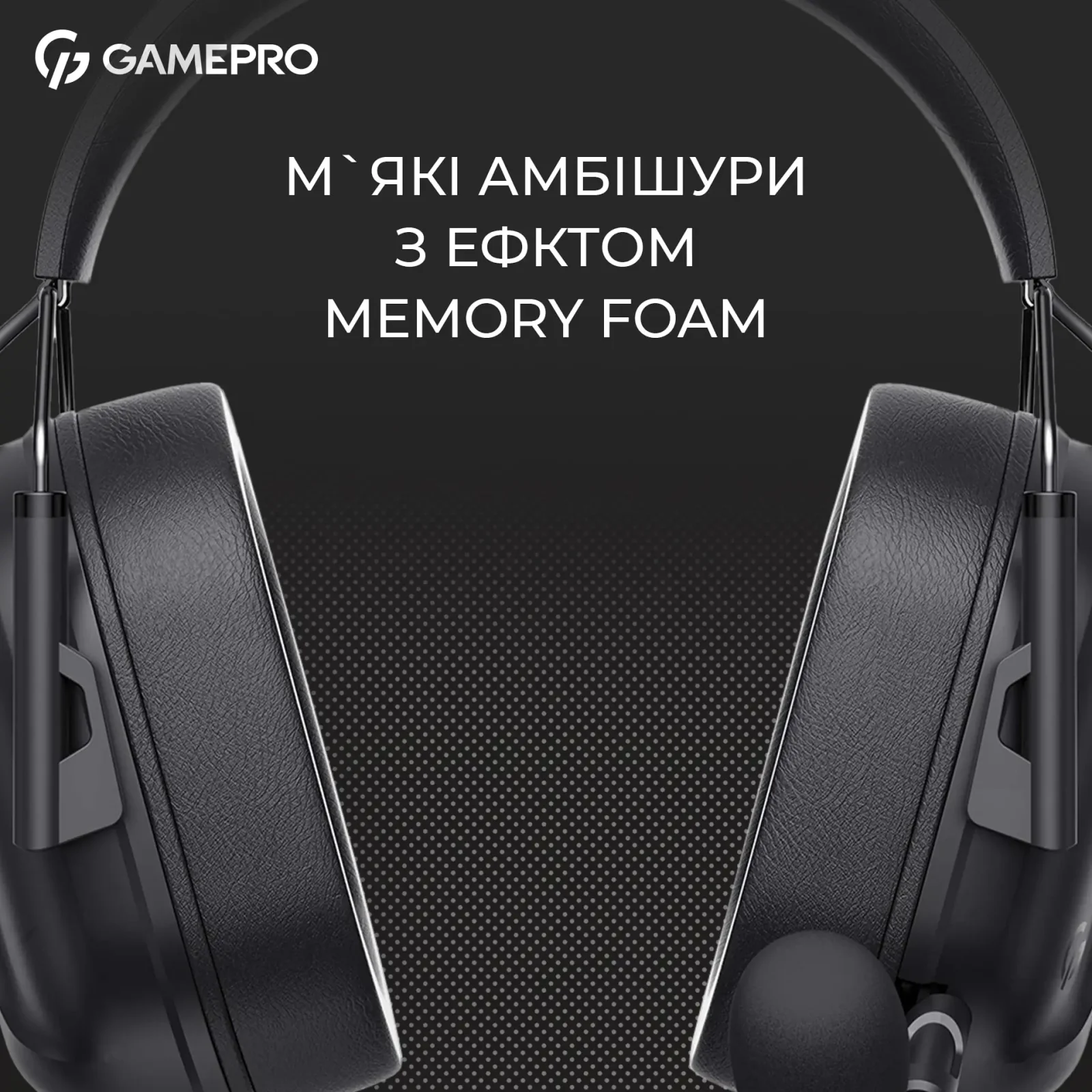 Гарнітура GamePro Genesis Hunter Black (HS1350B) UA