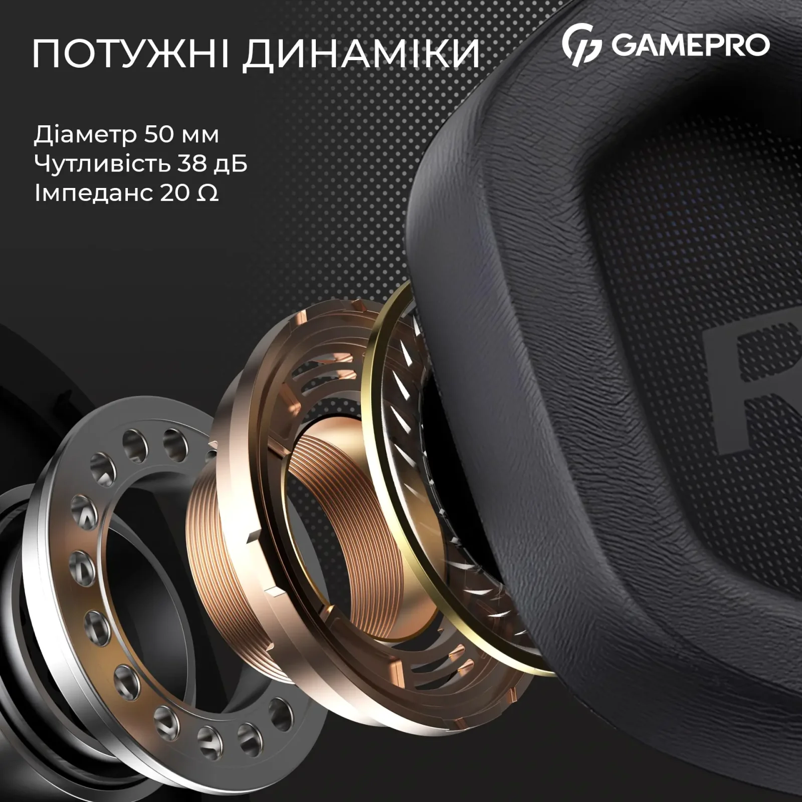 Гарнітура GamePro Genesis Hunter Black (HS1350B) UA