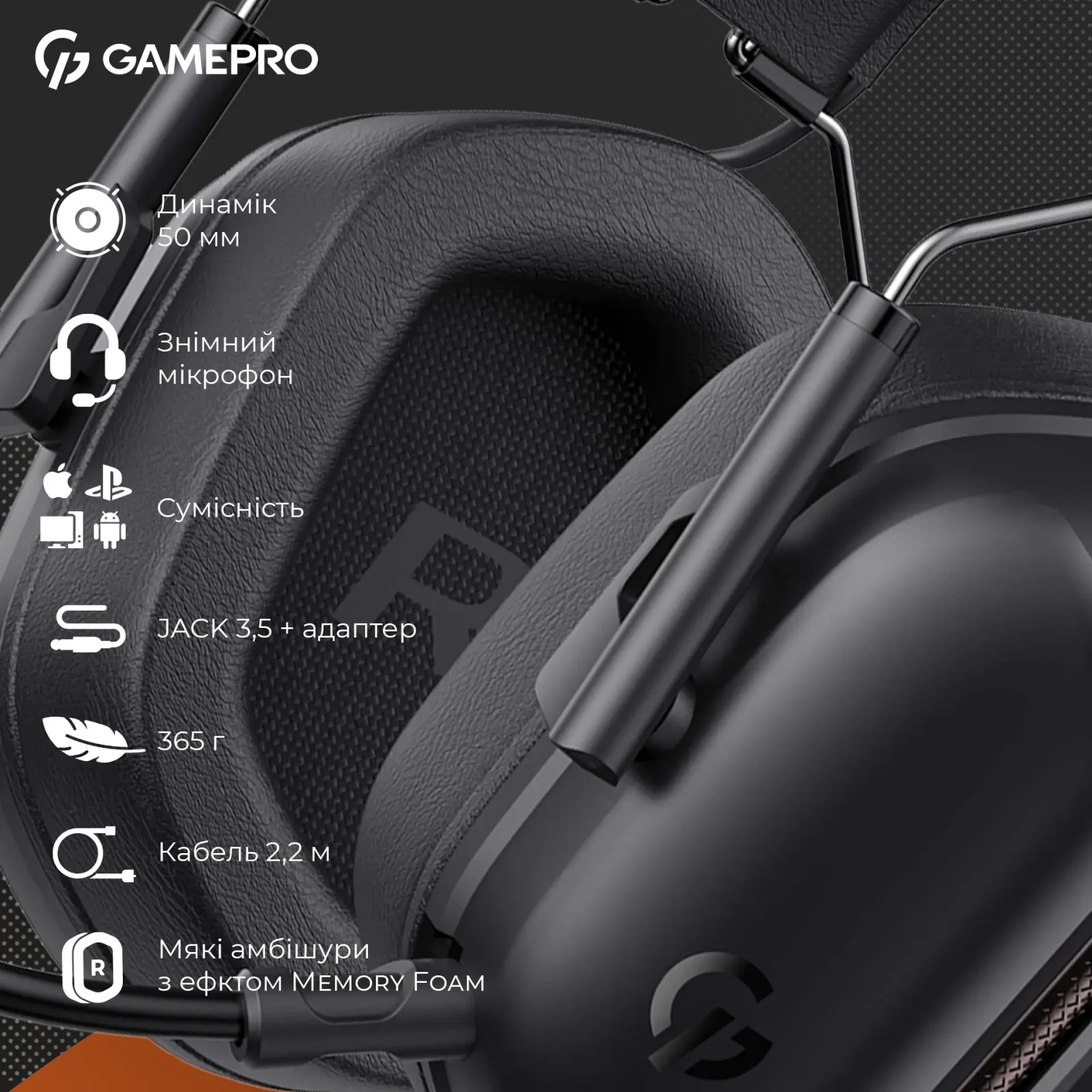 Гарнітура GamePro Genesis Hunter Black (HS1350B) UA