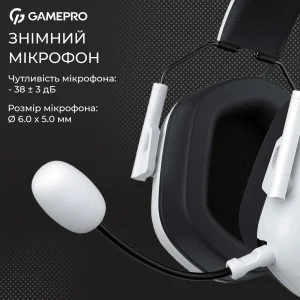 Гарнітура GamePro Genesis Hunter White (HS1350W) UA