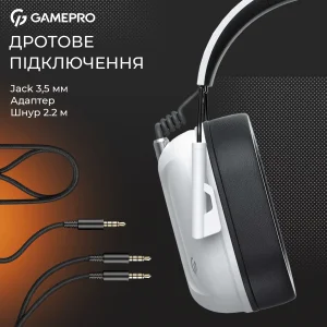 Гарнітура GamePro Genesis Hunter White (HS1350W) UA