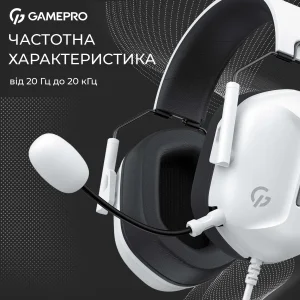 Гарнітура GamePro Genesis Hunter White (HS1350W) UA