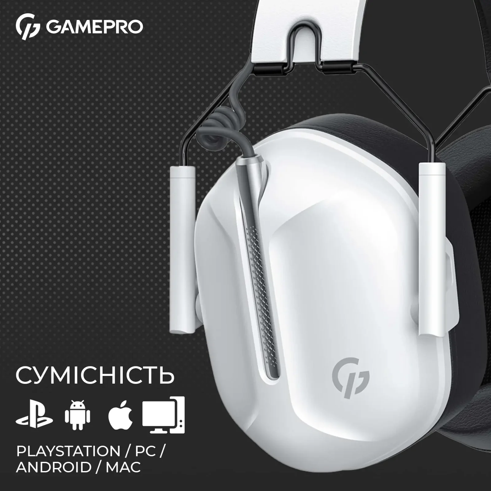 Гарнітура GamePro Genesis Hunter White (HS1350W) UA