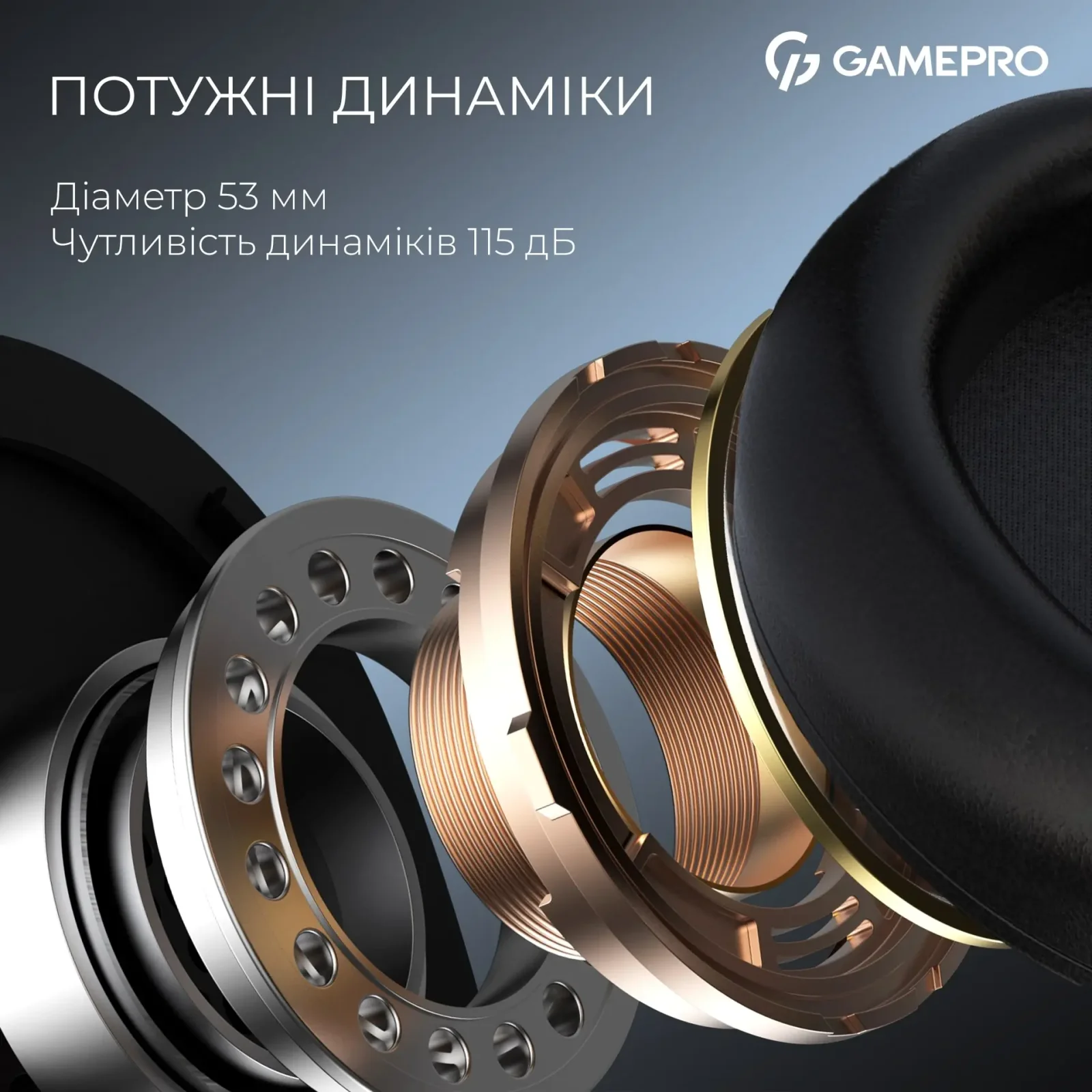 Гарнітура GamePro Asgard Freya Black (HS145B) UA