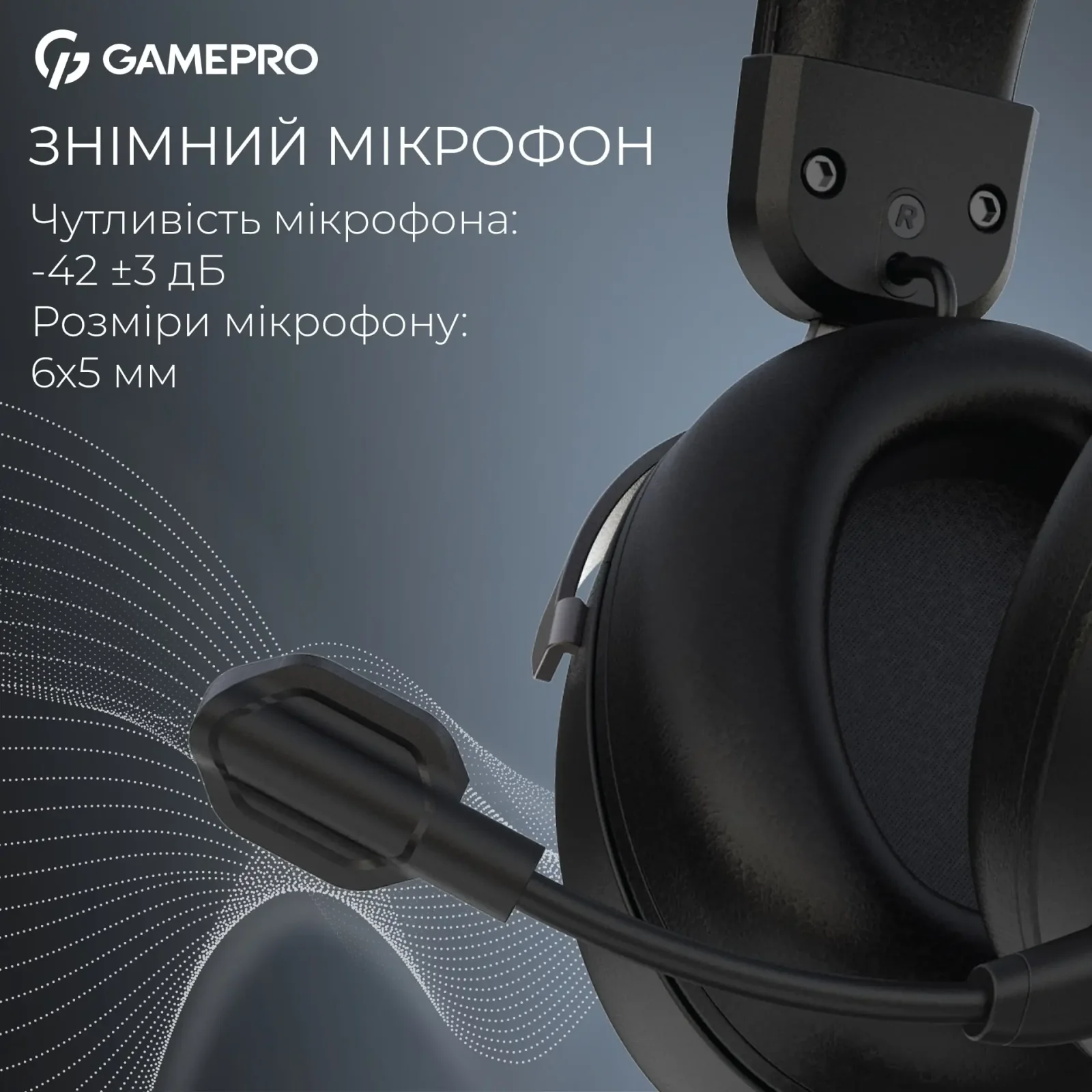 Гарнітура GamePro Asgard Freya Black (HS145B) UA