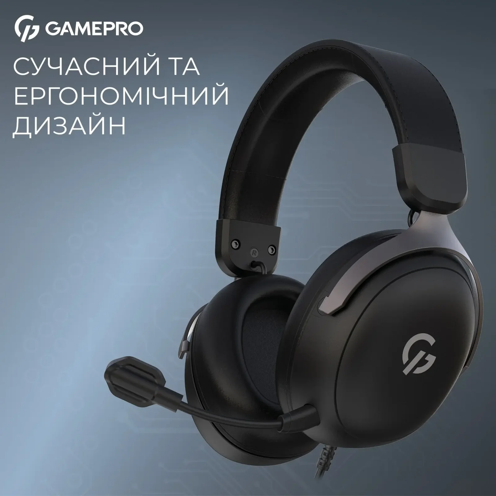 Гарнітура GamePro Asgard Freya Black (HS145B) UA