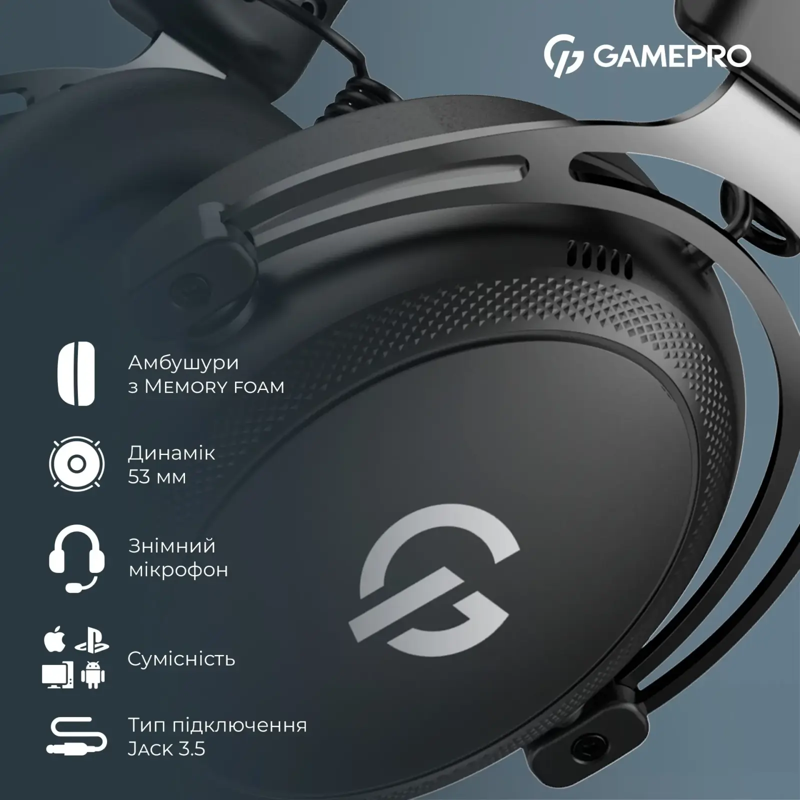 Гарнитура GamePro Asgard Skald Origin Black (HS850B) UA