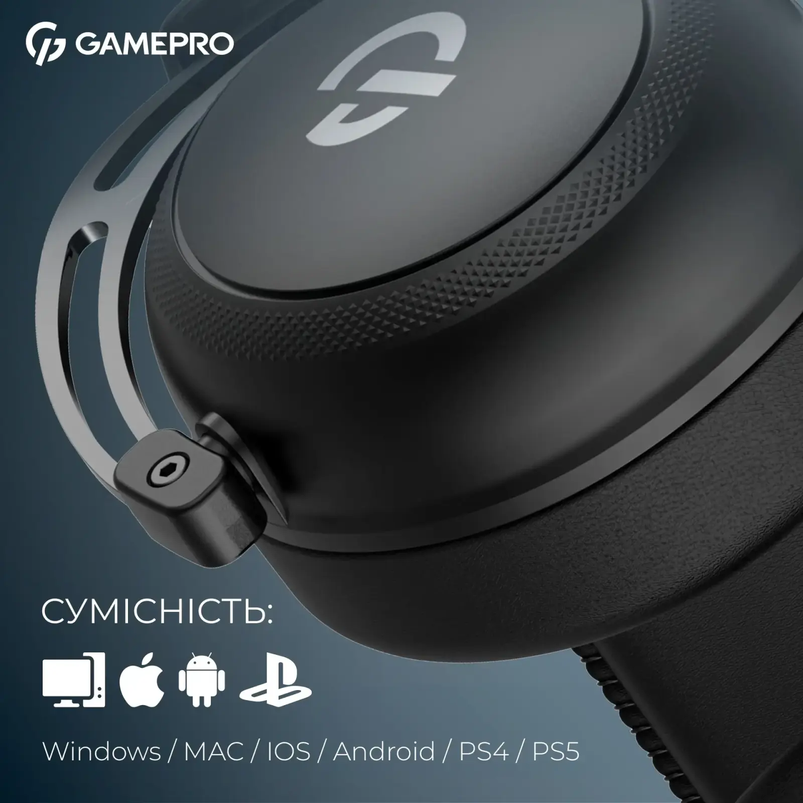 Гарнитура GamePro Asgard Skald Origin Black (HS850B) UA