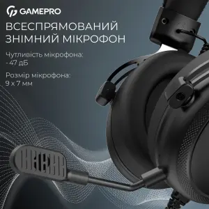 Гарнитура GamePro Asgard Skald Origin Black (HS850B) UA