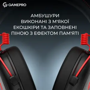 Гарнитура GamePro Asgard Skald Origin Black/Red (HS850BR) UA