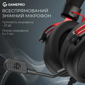 Гарнитура GamePro Asgard Skald Origin Black/Red (HS850BR) UA