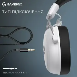 Гарнитура GamePro Asgard Skald Origin White (HS850W) UA