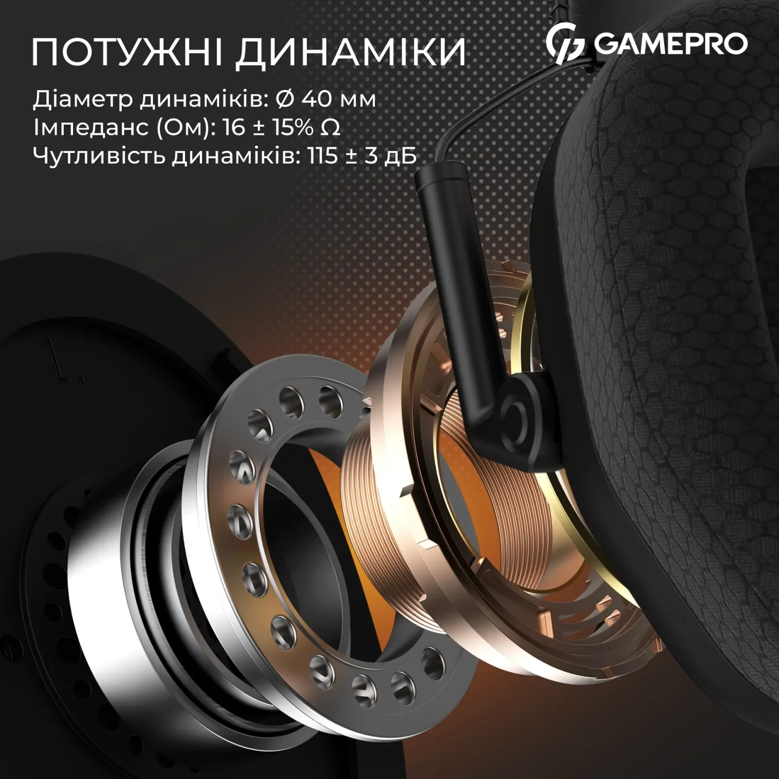 Гарнітура GamePro Genesis Mercury Pro 3-Mode Black (HSW120B) UA