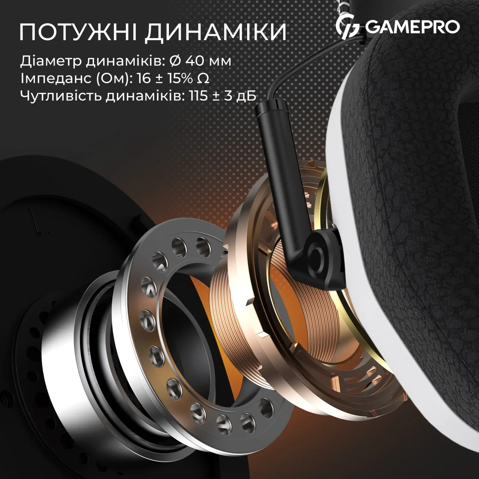 Гарнітура GamePro Genesis Mercury Pro 3-Mode White (HSW120W) UA