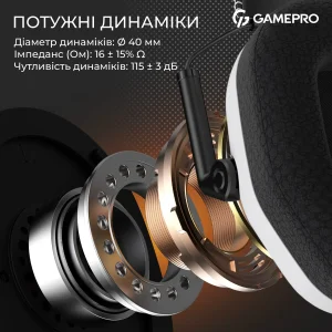 Гарнітура GamePro Genesis Mercury Pro 3-Mode White (HSW120W) UA