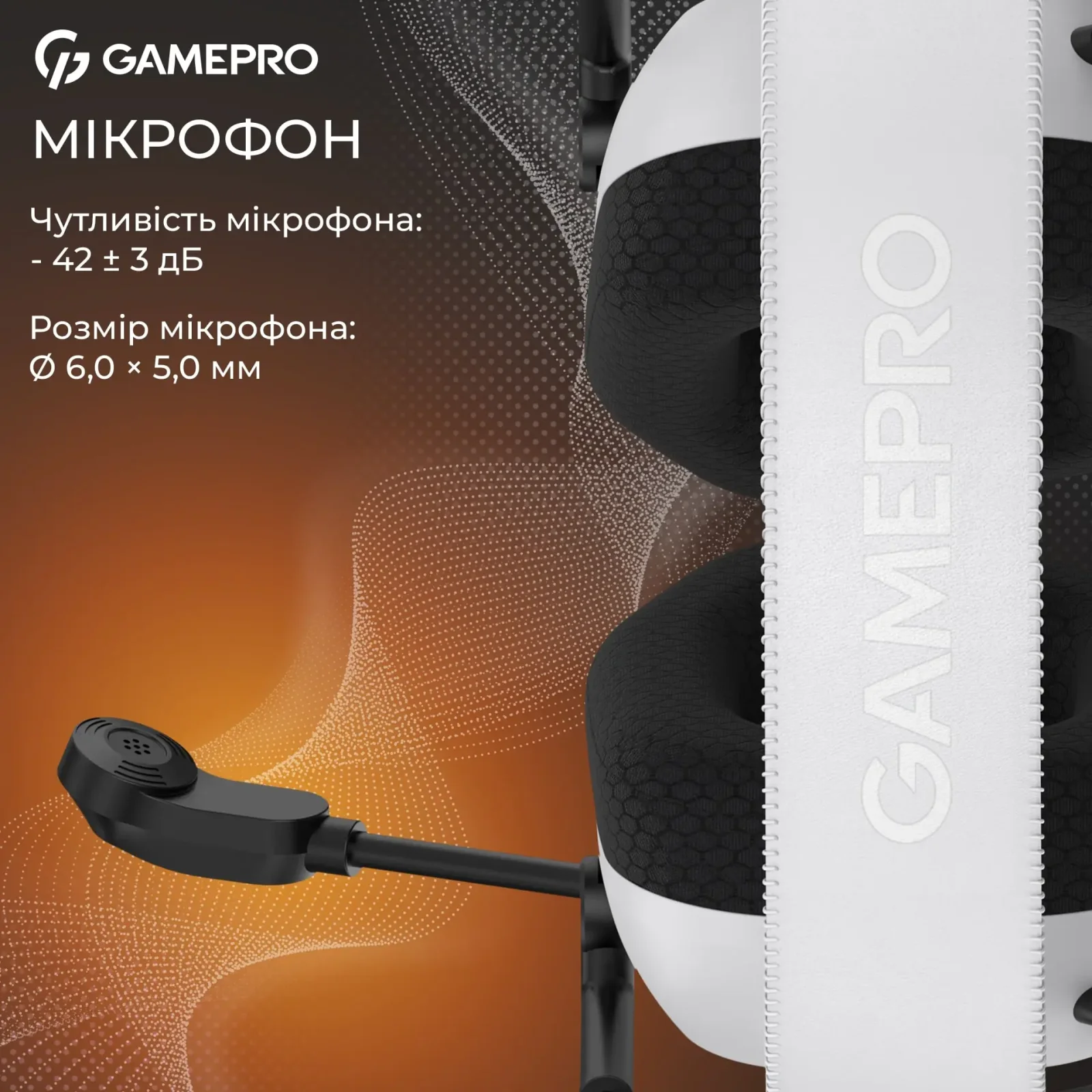 Гарнітура GamePro Genesis Mercury Pro 3-Mode White (HSW120W) UA