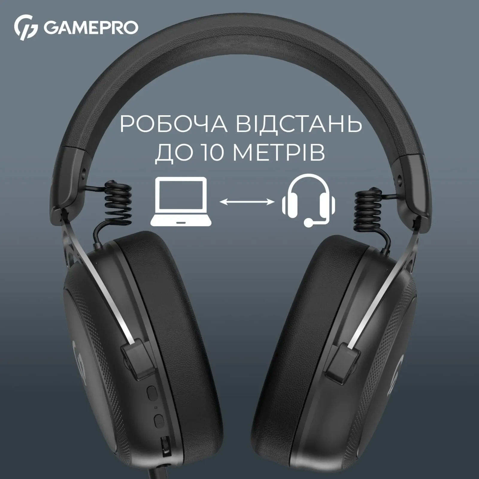 Гарнитура GamePro Asgard Skald Black (HSW160B) UA
