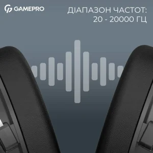 Гарнитура GamePro Asgard Skald Black (HSW160B) UA
