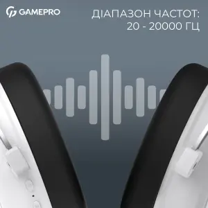Гарнитура GamePro Asgard Skald White (HSW160W) UA