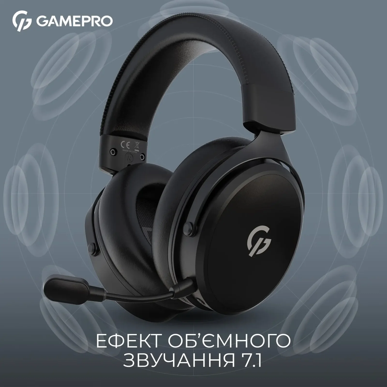 Гарнітура GamePro Asgard Skadi Black (HSW191B) UA