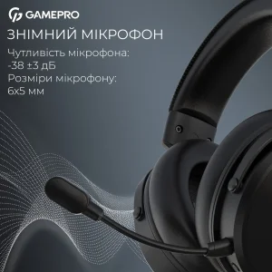 Гарнітура GamePro Asgard Skadi Black (HSW191B) UA