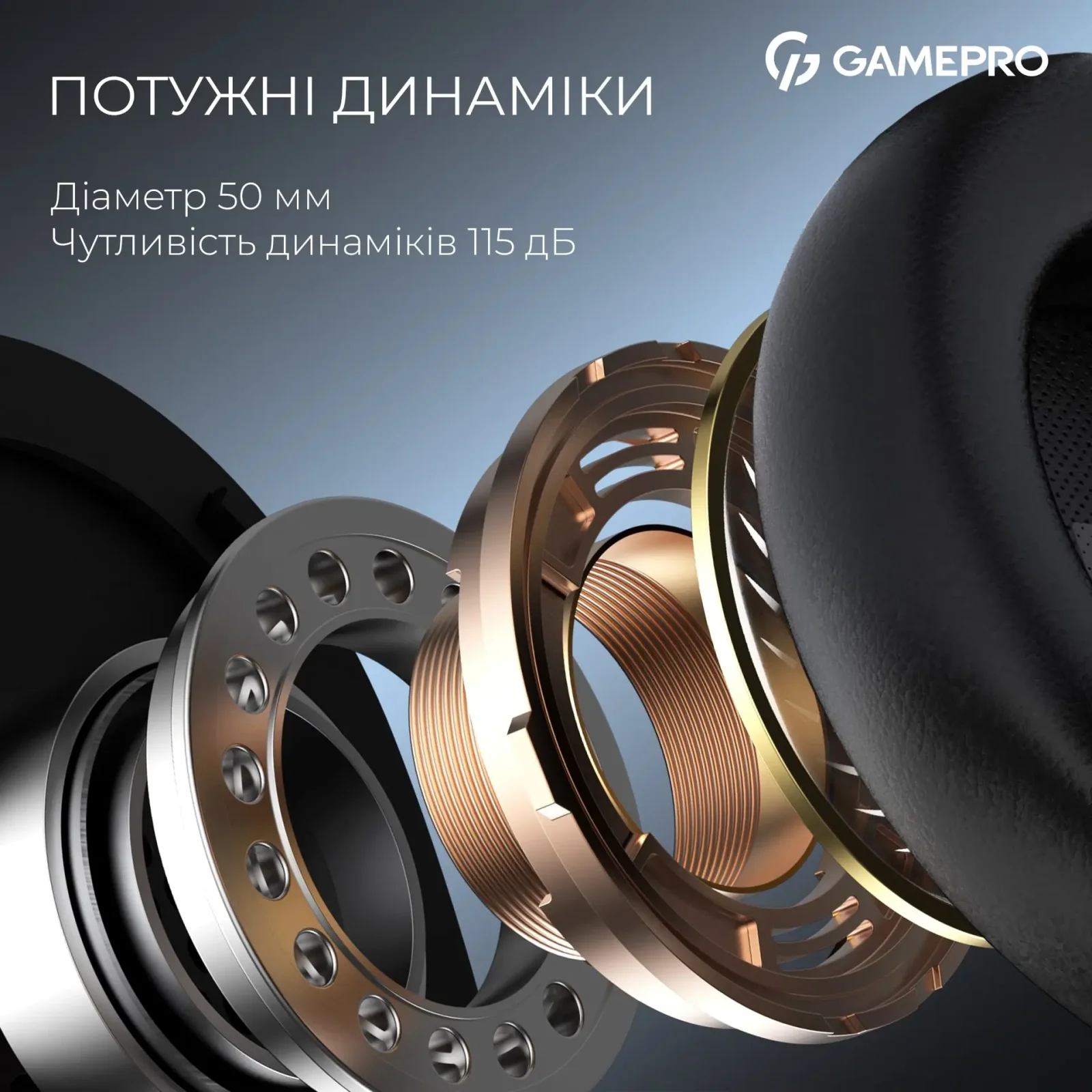 Гарнітура GamePro Asgard Skadi Black (HSW191B) UA