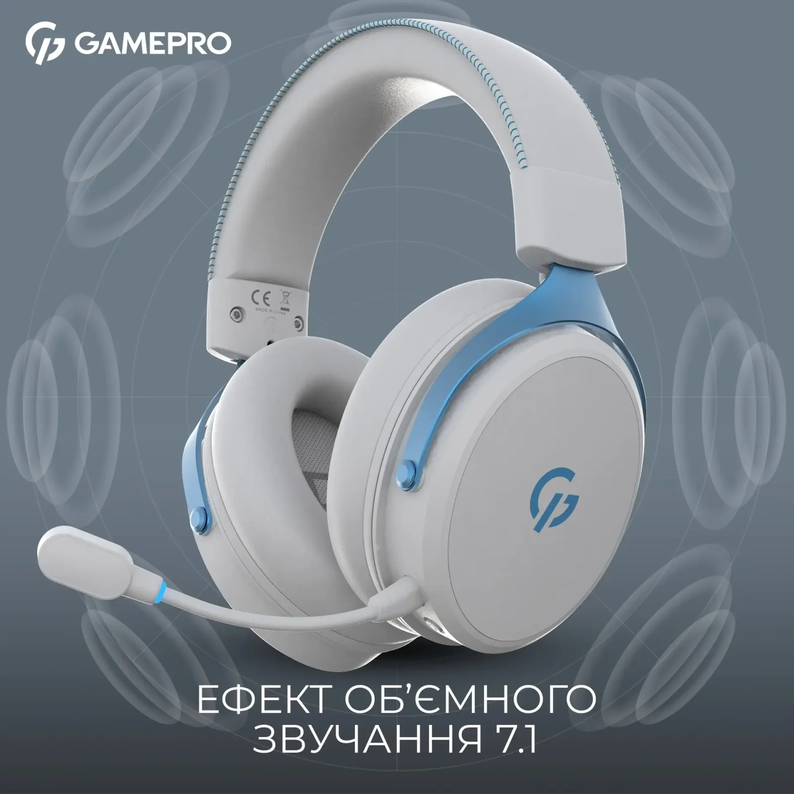 Гарнітура GamePro Asgard Skadi White (HSW191WB) UA