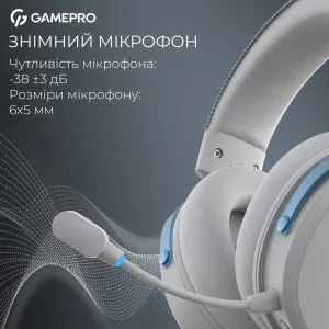 Гарнітура GamePro Asgard Skadi White (HSW191WB) UA