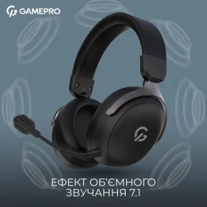 Гарнитура GamePro Asgard Freya Pro Black (HSW201B) UA