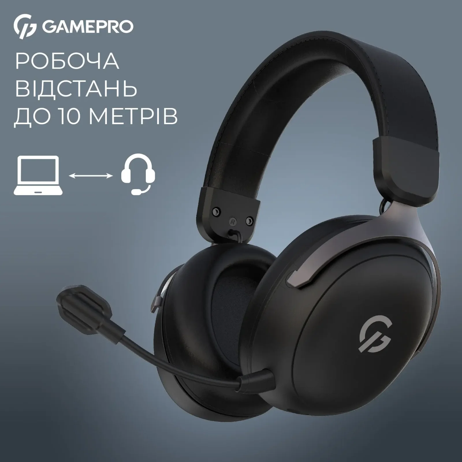 Гарнитура GamePro Asgard Freya Pro Black (HSW201B) UA